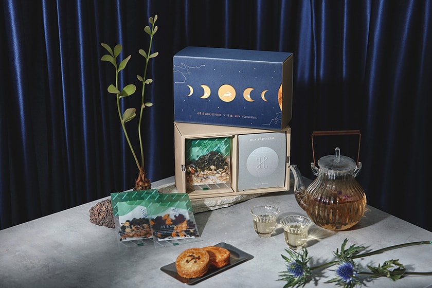 Grassphere x UA PATISSERIE Mid-Autumn Festival Galette Bretonne Gift box