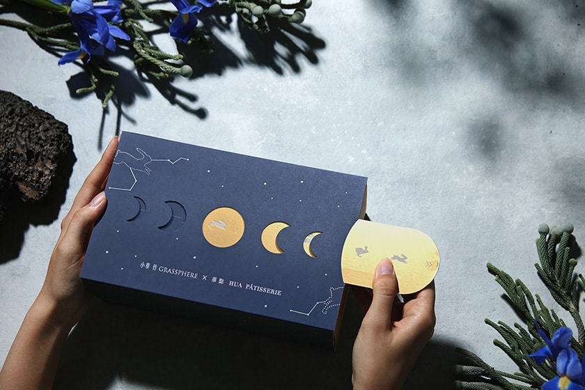 Grassphere x UA PATISSERIE Mid-Autumn Festival Galette Bretonne Gift box