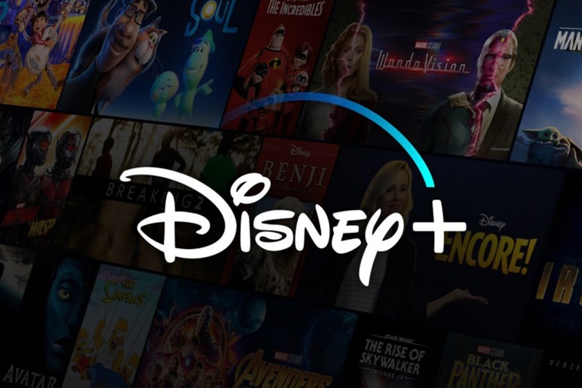 Disney plus new price add ad new plan