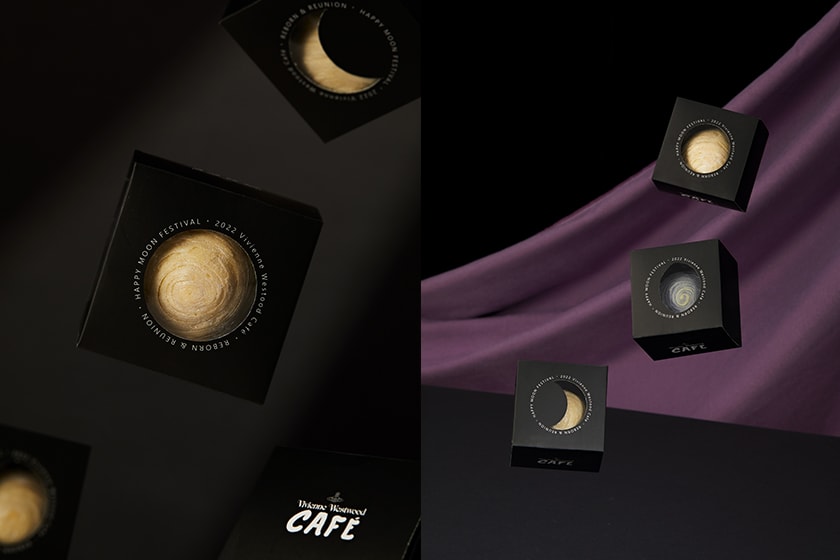 Vivienne Westwood Cafe Reunion Reborn Gift Box Mid-Autumn Festival