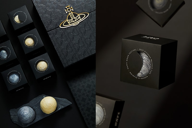 Vivienne Westwood Cafe Reunion Reborn Gift Box Mid-Autumn Festival
