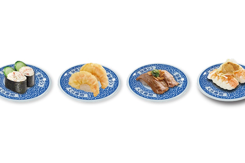 kura sushi Taiwan Tainan DOZOU shop
