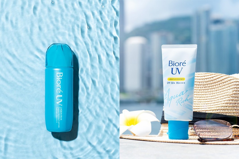 Biore MAX Aqua Rich Aqua UV Protect Lotion UV Athlizm 2022 sunscreen