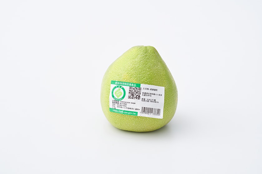 MUJI Taiwan Mid-Autumn Festival Pomelo box
