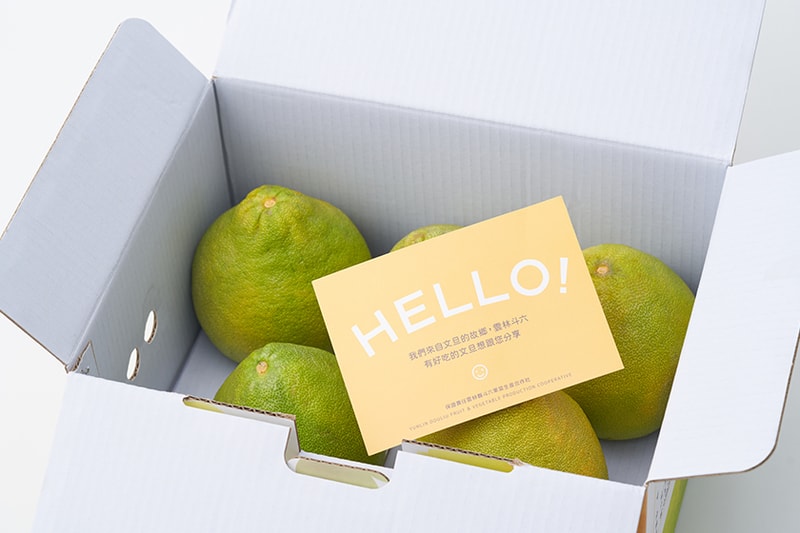 MUJI Taiwan Mid-Autumn Festival Pomelo box