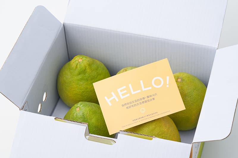 MUJI Taiwan Mid-Autumn Festival Pomelo box