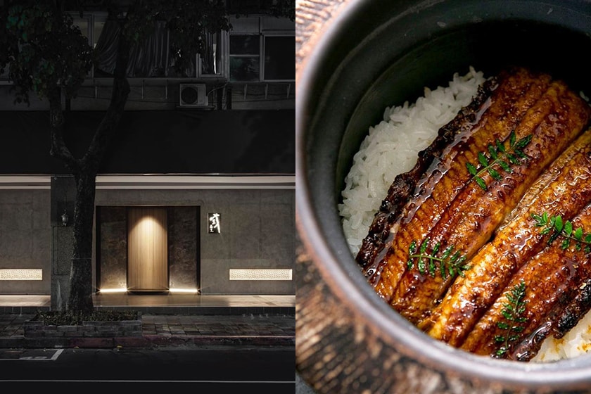2022 Michelin Guide Taiwan Michelin Star Revelation