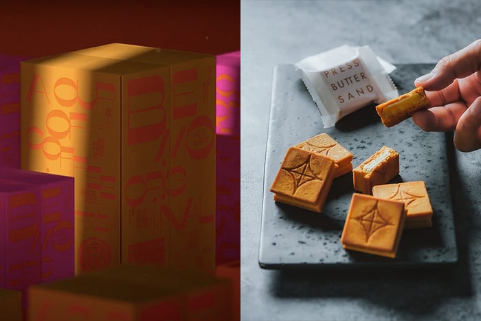 中秋也能吃到日本排隊甜點,PRESS BUTTER SAND 聯名禮盒登場!