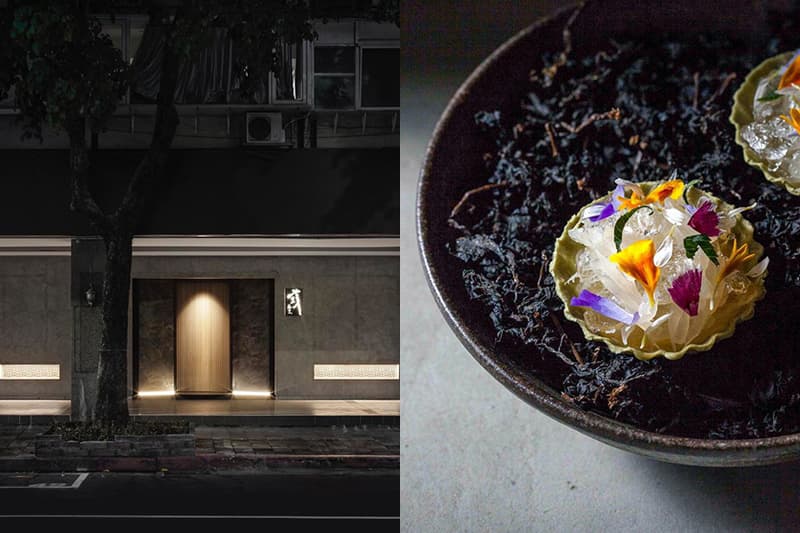 2022 Michelin Guide Taiwan Michelin Star Revelation