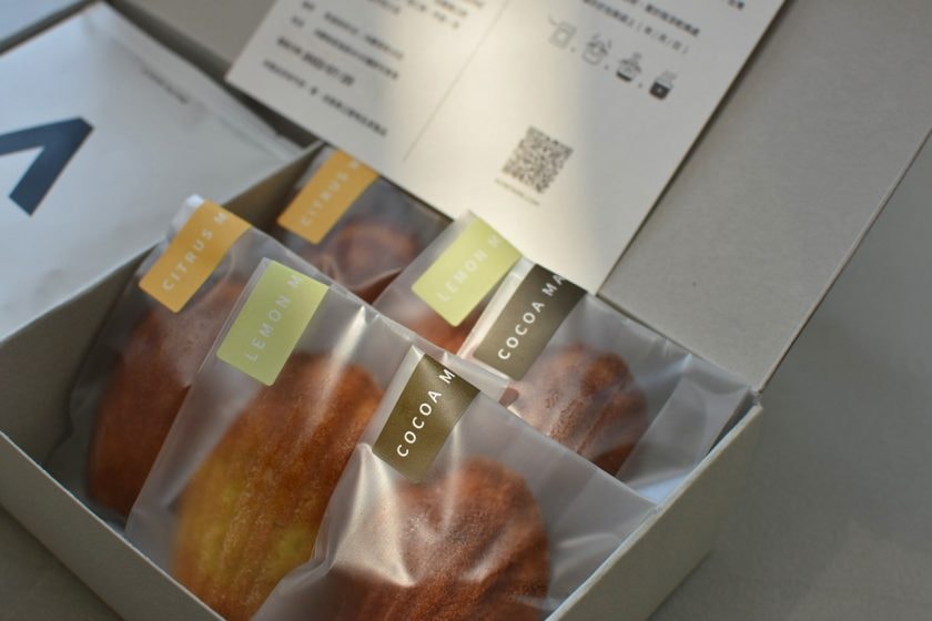 moon festival gift box choice coffee cake traditional cafe!n lalu acme