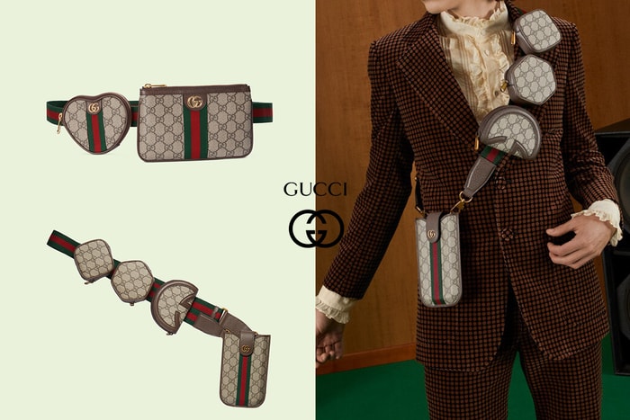 3+1 小包超划算:Gucci Ophidia 多功能迷你袋,實用之餘不忘時髦!