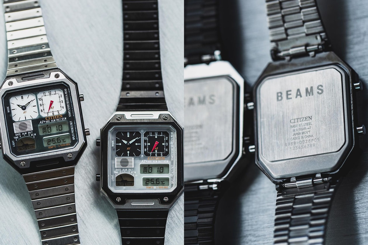 beams-citizen-crossover-new-watch