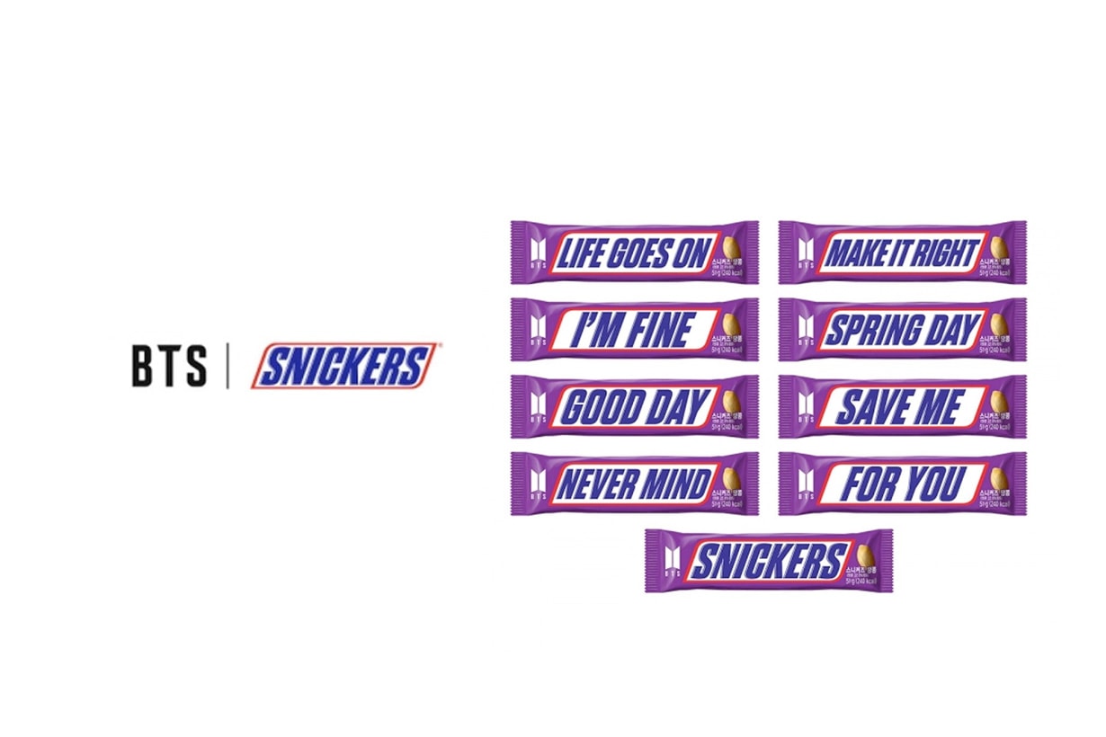 BTS Snickers collabration song title limited where buy purple