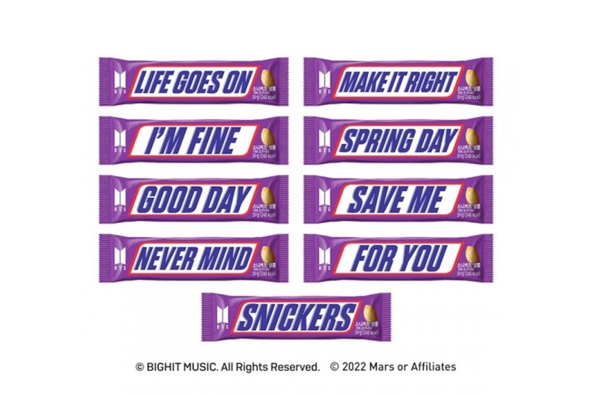 BTS Snickers collabration song title limited where buy purple