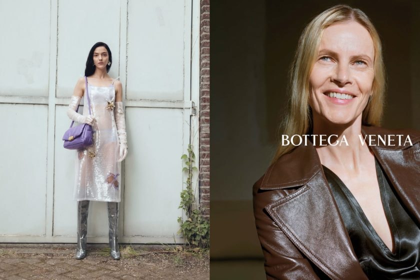 Bottega Veneta campaign Matthieu Blazy 2022 fw release