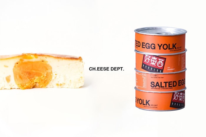 一口驚豔：CH.EESE DEPT 推出中秋限定鹹蛋黃日式芝士蛋糕，光聽配搭已經欲罷不能！