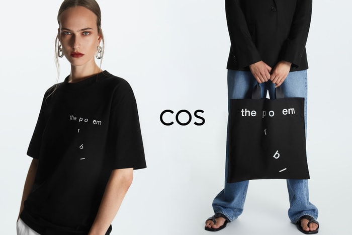 從煙火中找詩意,COS x Anatol Knotek 限量系列以幽默應對人生!