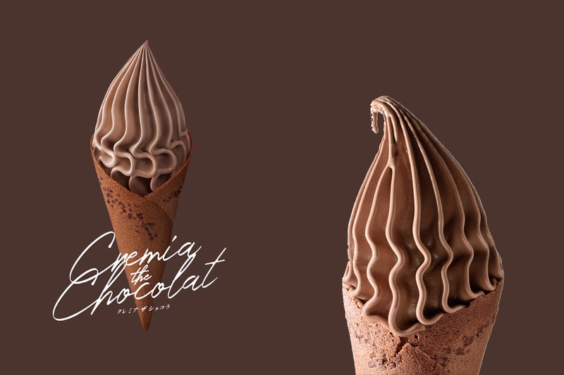 Cremia Taiwan chocolat limited new flavor taiwan happiness day