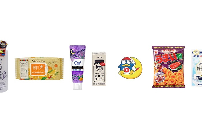 不用排隊也能逛:唐吉軻德網路商店登場,一次買足千款日本商品!