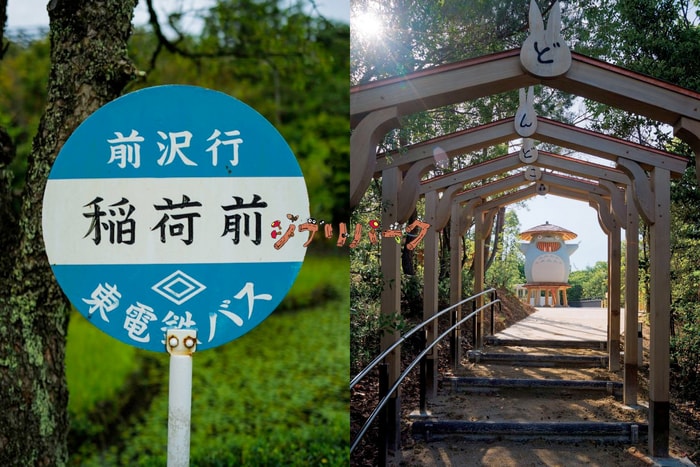 實體照片公開:吉卜力樂園倒數開放,已經可以購買第一批門票!