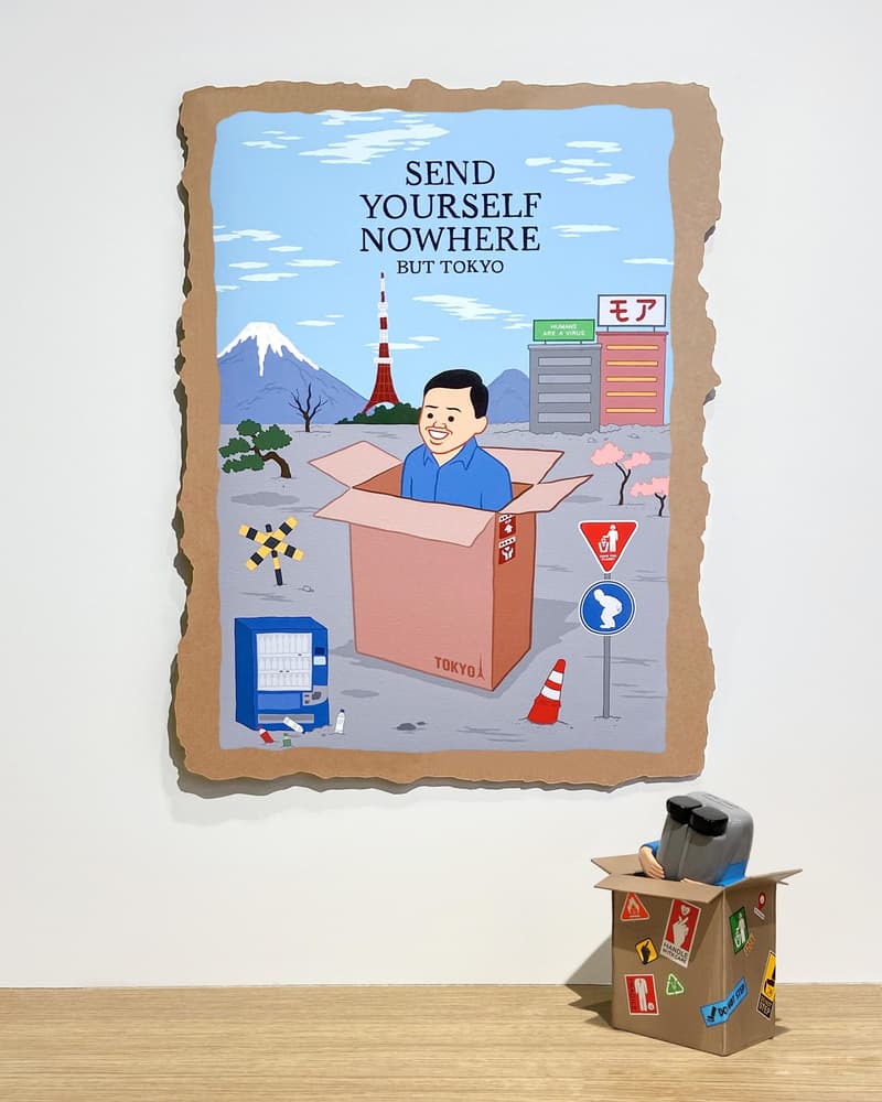 joan cornella send yourself nowhere but tokyo art event allrightsreserved Japan arts