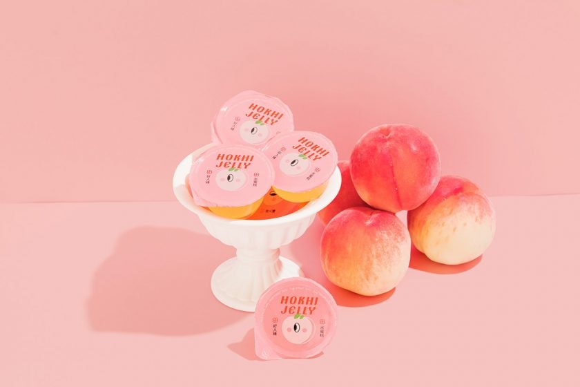 FRUJELLY moon festival fruit jelly healthy tasty