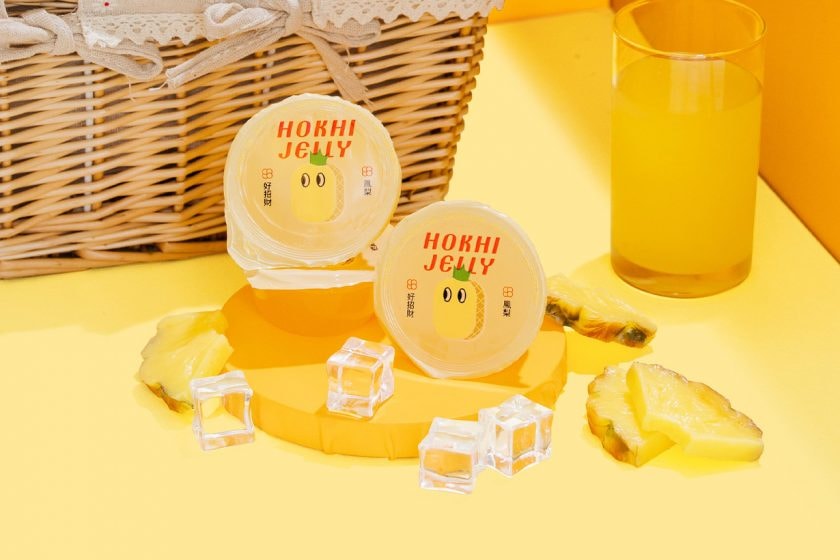 FRUJELLY moon festival fruit jelly healthy tasty