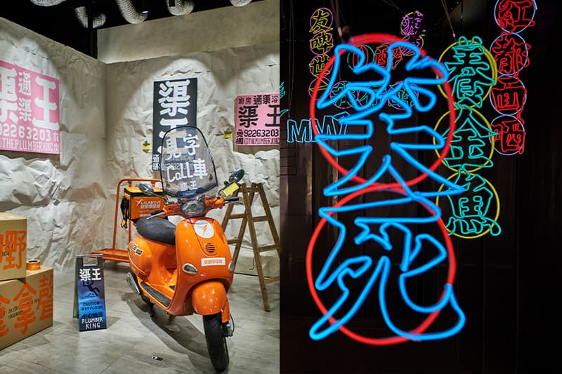 k11-art-mall-subxture-culture-festival-is-the-new-checkpoint-to-visit-and-take-photos-in-holiday-00