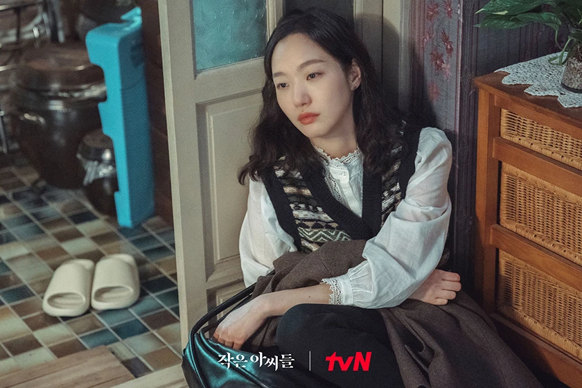 Little Women Korean Drama Kim Ko Eun Netflix New trailer tvN4