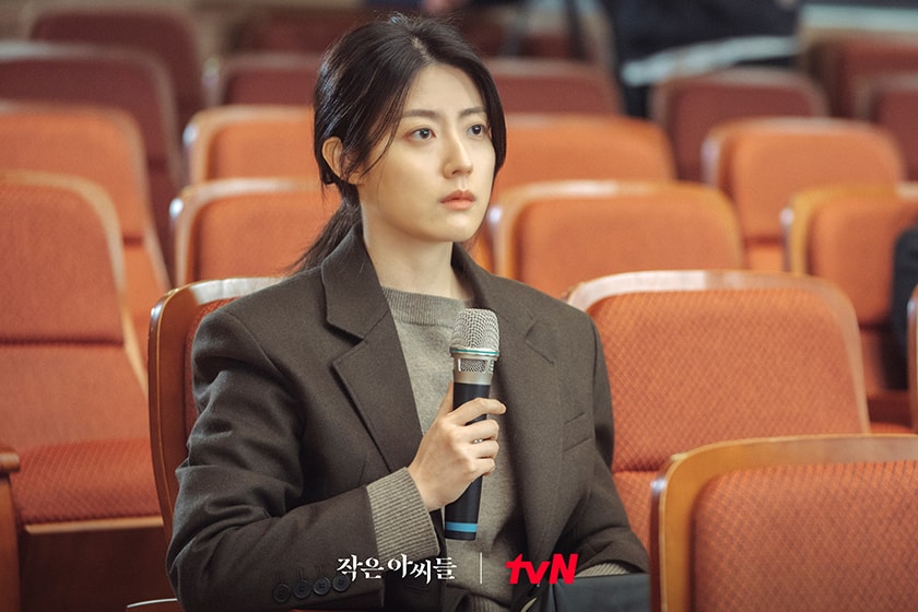 Little Women Korean Drama Kim Ko Eun Netflix New trailer tvN4