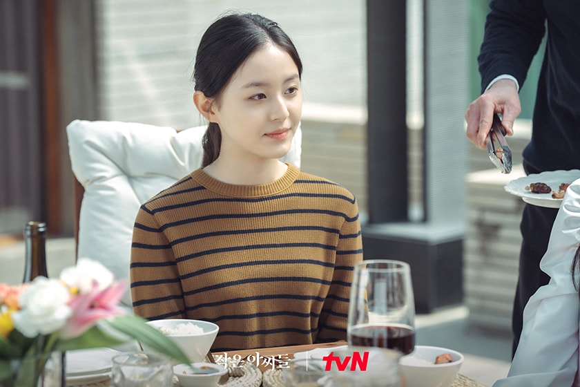 Little Women Korean Drama Kim Ko Eun Netflix New trailer tvN4