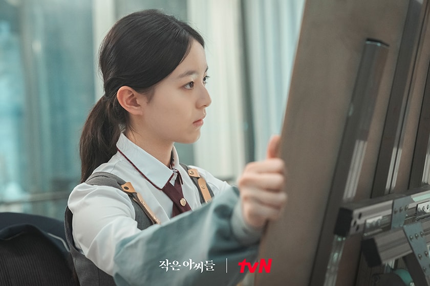 Little Women Korean Drama Kim Ko Eun Netflix New trailer tvN4