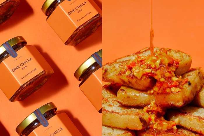 鹹食控的滿分中秋禮盒：ONE CHILLA 辣椒醬 + 干貝蘿蔔糕，比月餅還健康！