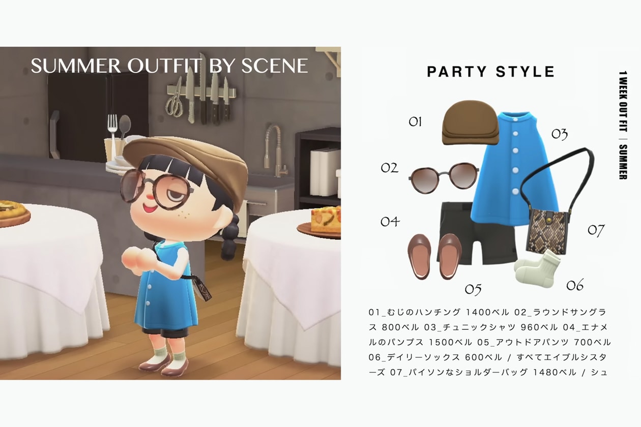 animal-crossing-new-horizons-1-week-outfit