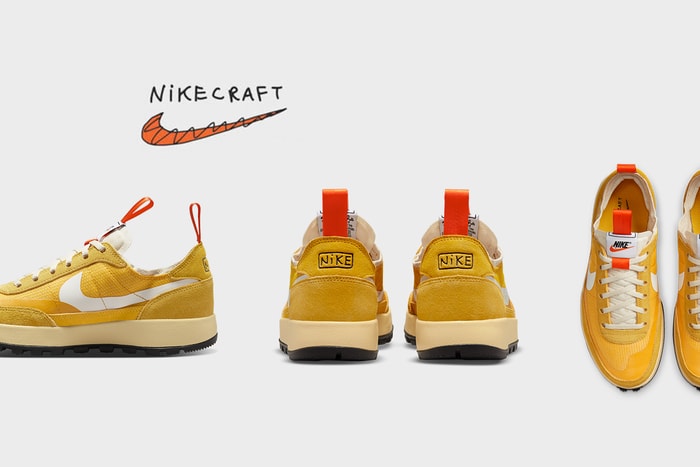 Nike 最無聊的波鞋：藝術家 Tom Sachs 花十年打造 NikeCraft GPS，新配色登場！