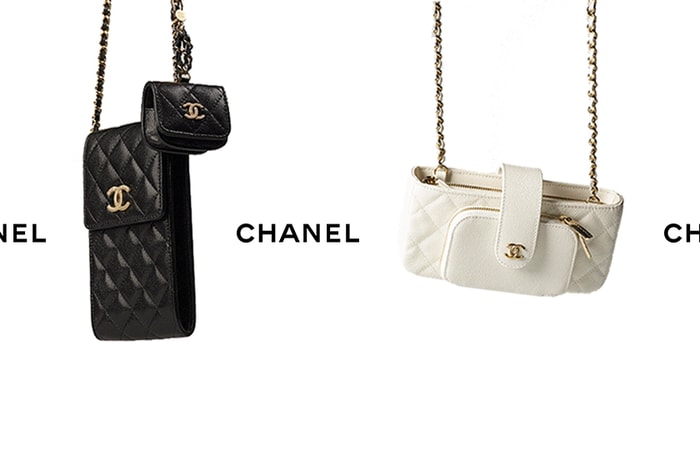 1＋1 更可愛：藏在小皮件區 Chanel 兩款手機包，優雅實用一次滿足！