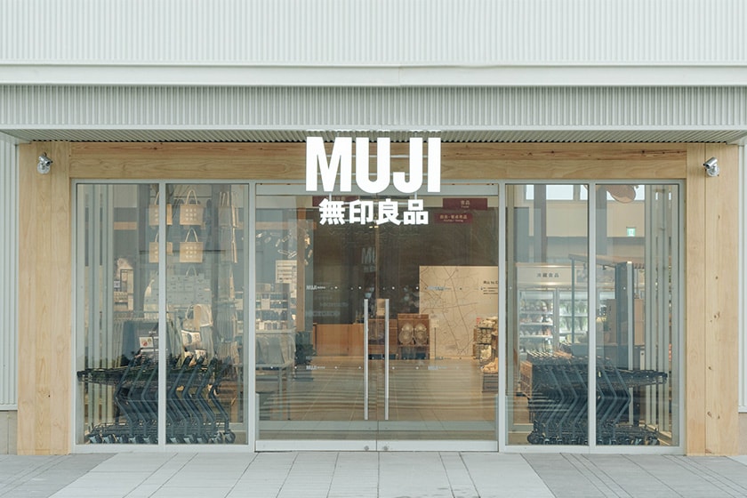 MUJI stop free paper shopping bag Taiwan 2022 sep