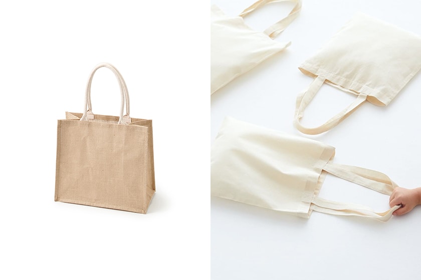 MUJI stop free paper shopping bag Taiwan 2022 sep