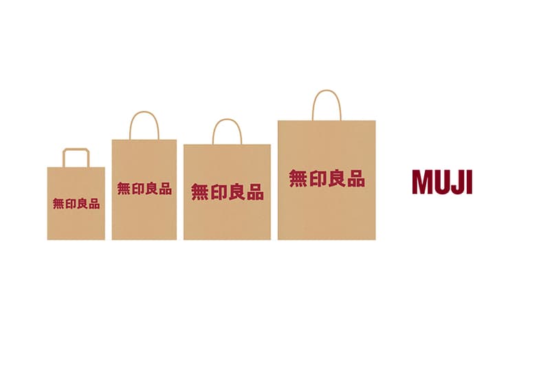 MUJI stop free paper shopping bag Taiwan 2022 sep