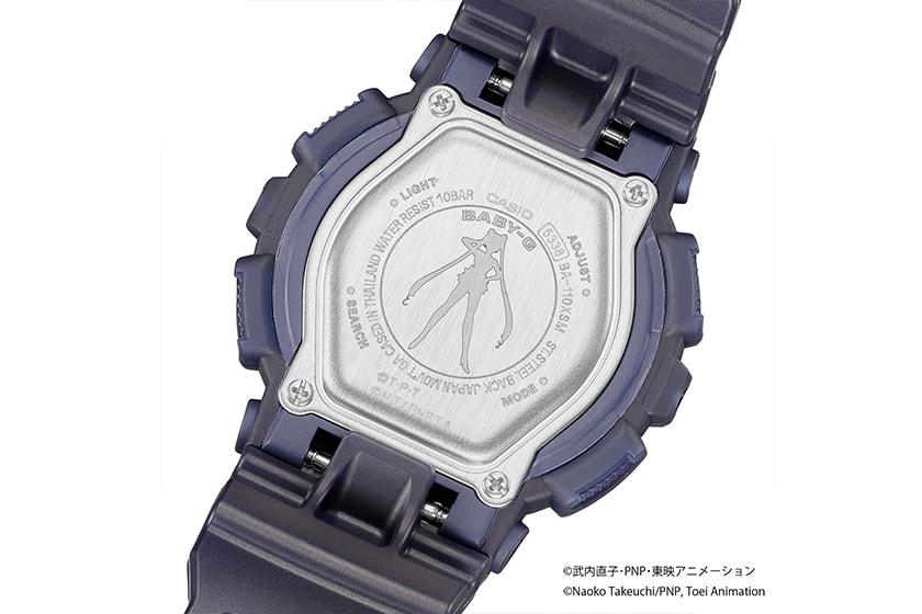CASIO BABY-G Pretty Guardian Sailor Moon Collaboration