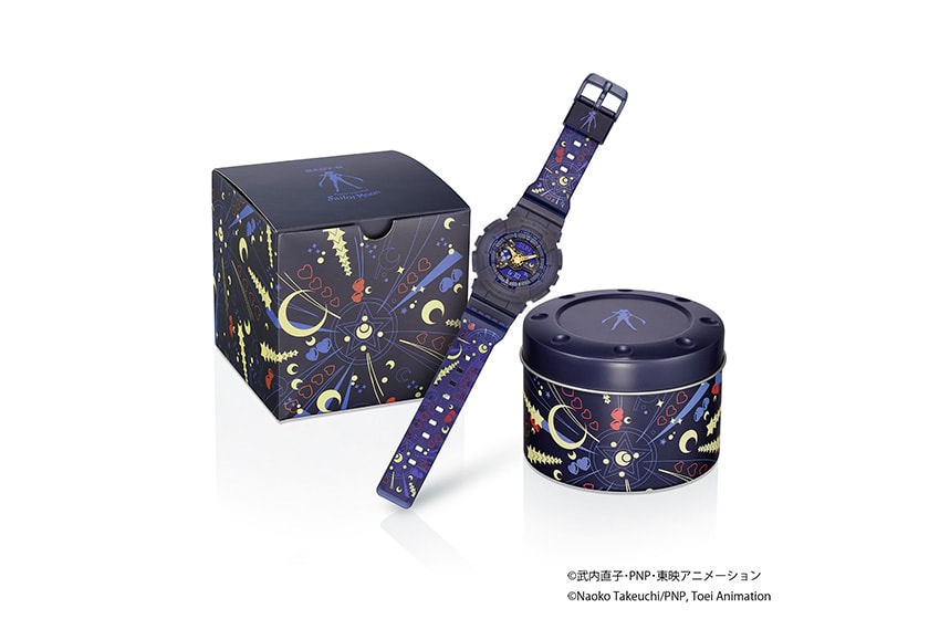 CASIO BABY-G Pretty Guardian Sailor Moon Collaboration