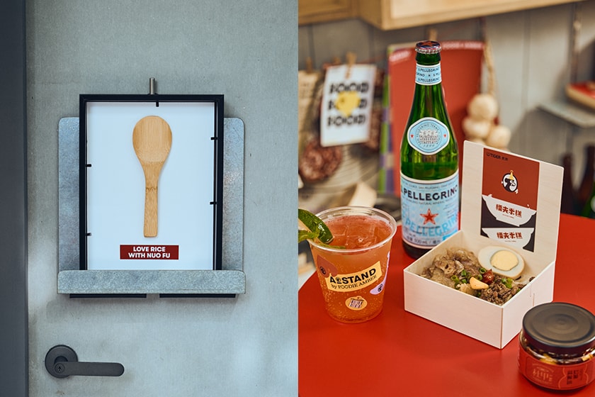 A Stand x nuofu Foodie Amber taipei 2022 Collaboration