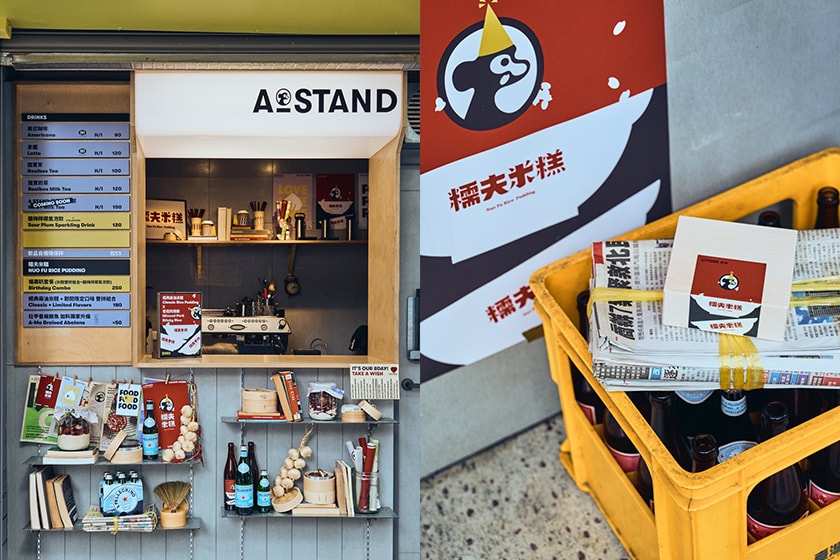 A Stand x nuofu Foodie Amber taipei 2022 Collaboration