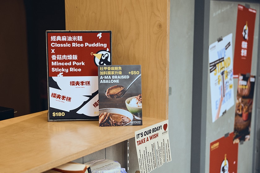 A Stand x nuofu Foodie Amber taipei 2022 Collaboration