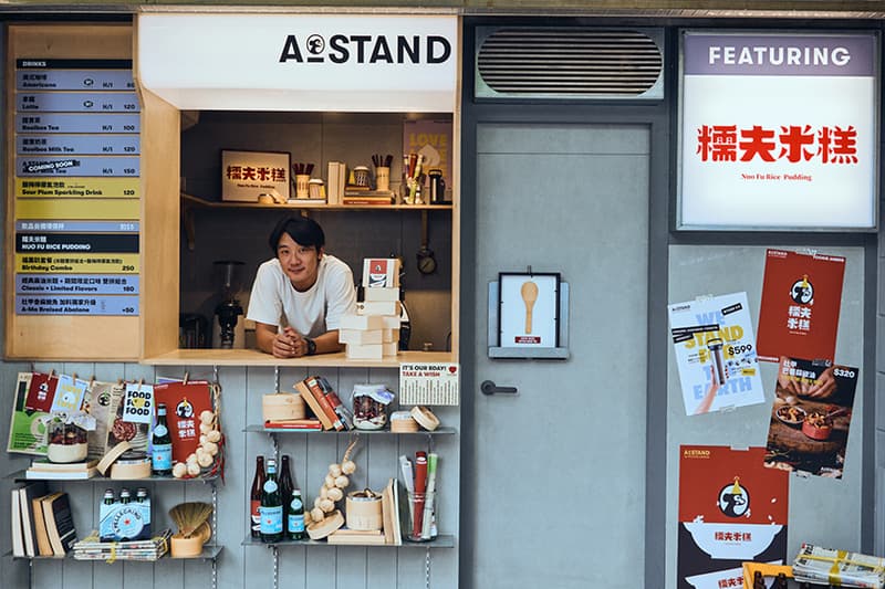 A Stand x nuofu Foodie Amber taipei 2022 Collaboration
