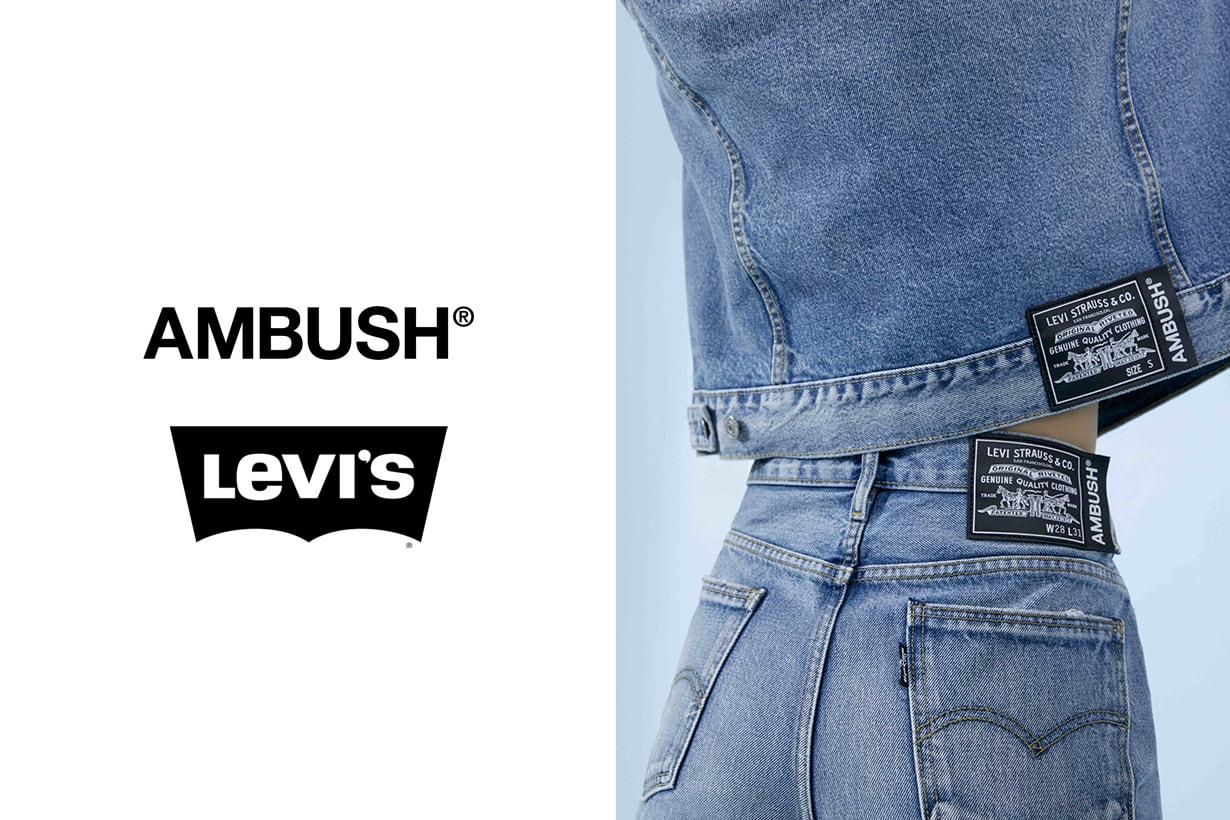 levi's ambush collabration jeans jacket denim 517 baggy