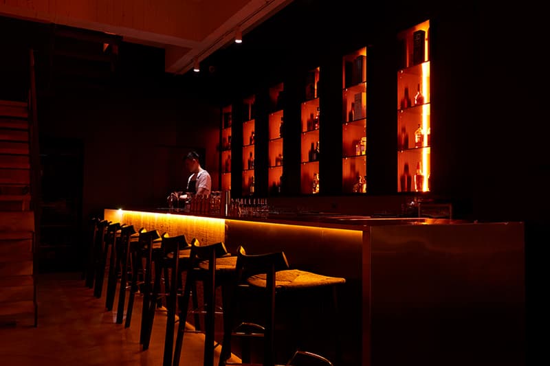 Bar Bridge Zhongshan Taipei Taiwan
