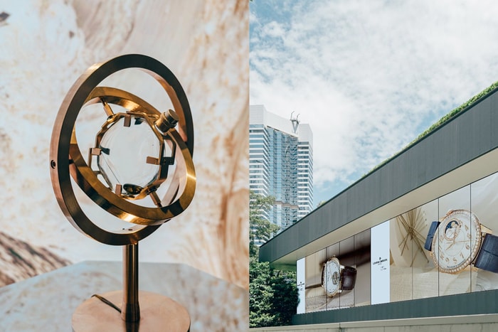高級製錶的無限想像：走進 Vacheron Constantin 香港工藝展，揭開全新藝術裝置！