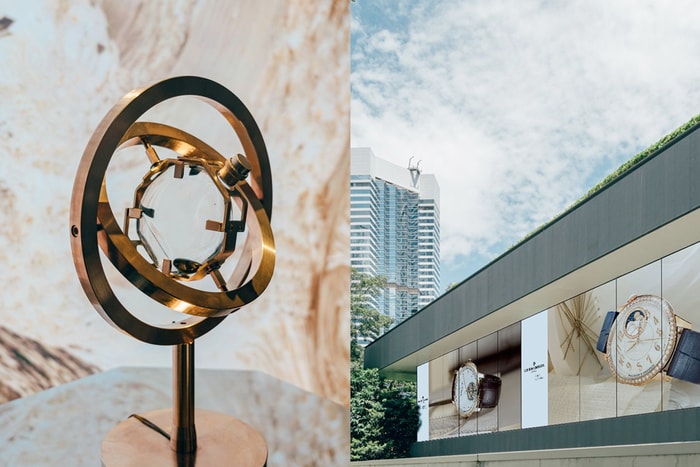 高級製錶的無限想像:走進 Vacheron Constantin 香港工藝展,揭開全新藝術裝置!
