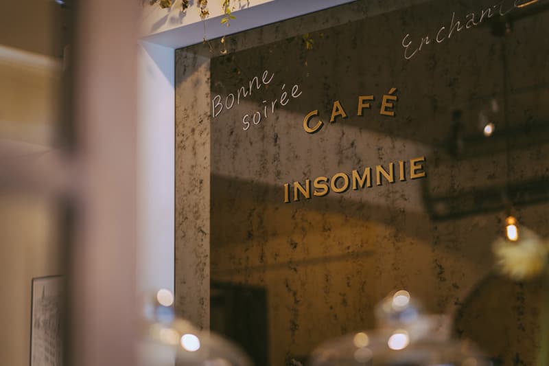 Cafe Insomnie Zhongshan Taipei Taiwan